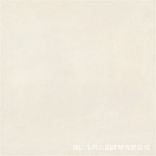 Sɫ¹Ŵu ̌Sɫ¹Ŵu ɽɫ̴uԼ