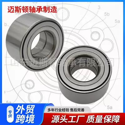40210-1Hm0A 40210-Axnsn 40210-Ax000 – Bearing
