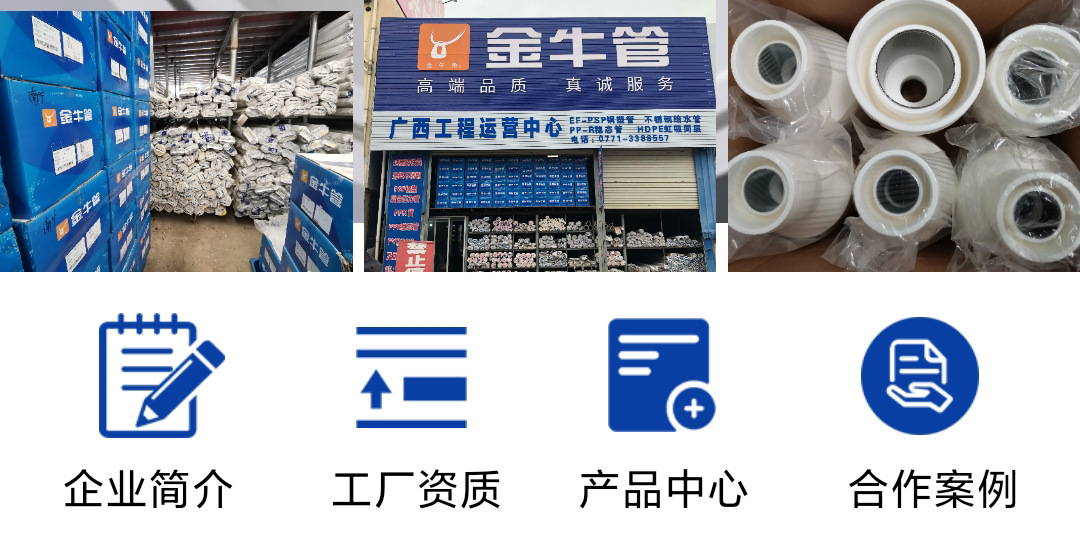 微信图片_20230410175327_03