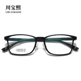 22702活动鼻托TR眼镜框时尚方形框近视光学眼睛可配度数厂家批发