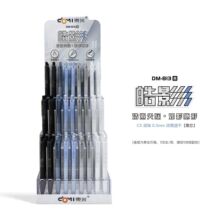 ��Ʒ �|���Ӱ�������ԹP��ɫDM-813չ���b108֧�����o��CS�p��