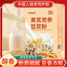 �S���h�����{�� ��ʳ�_�ݴ��ͷ�200�˺��b500�˹��b ���|ԭ���ϏS