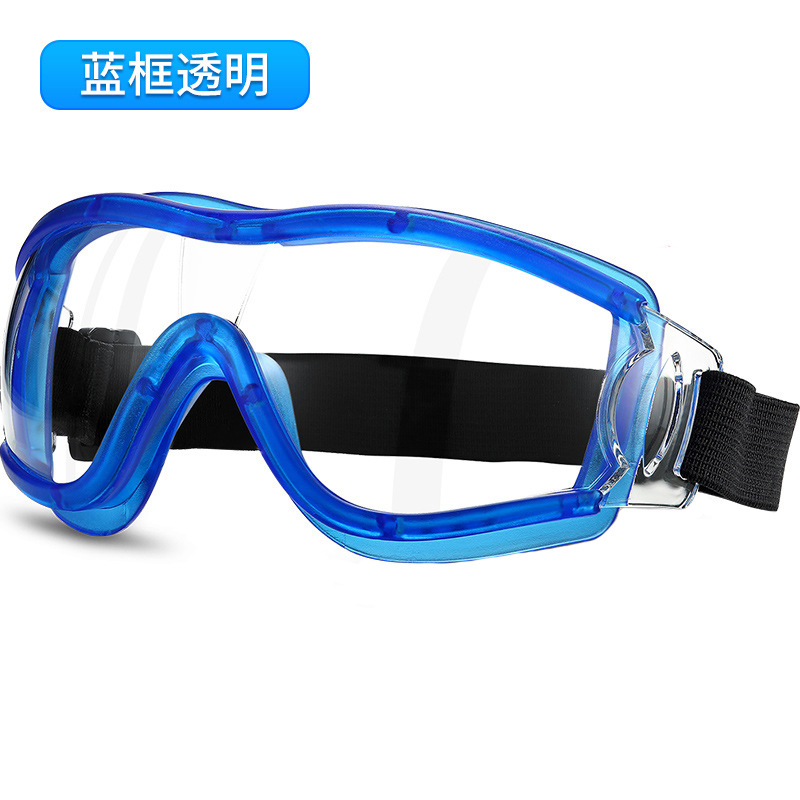 Windproof waterproof children's glasses for men and women
