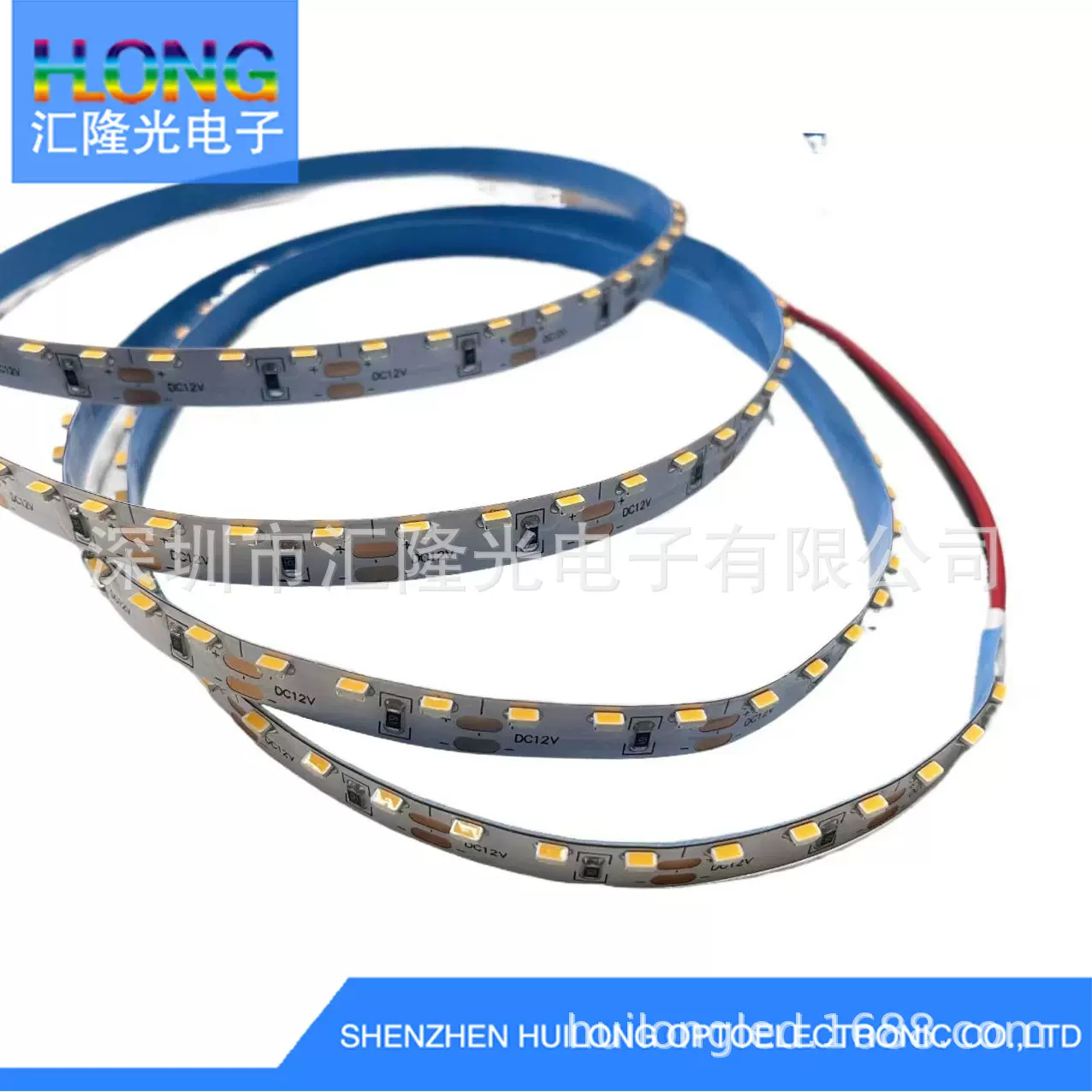 厂家直销 侧光灯条 3014侧发光软灯带 1米120灯不防水侧光LED灯条