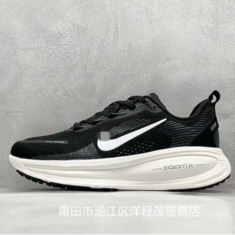 Original Brand Shoes, Pure Original High-Version Zoom Air Cushion Vomero 18 Moon Landing 18 Running Casual Shoes for Men and Women, with Cushioning and Height Increase Original Brand Shoes, Pure Original High-Version Zoom Air Cushion Vomero 18 Moon Landing 18 Running Casual Shoes for Men and Women, with Cushioning and Height Increase