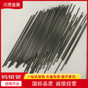 �u��99.95%�߼��uW �͸ߜ��͸��g���ż���o���� �uë���� Ҏ��ȫ