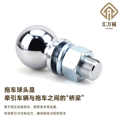 Tow Ball Head European and Other Car Modifications