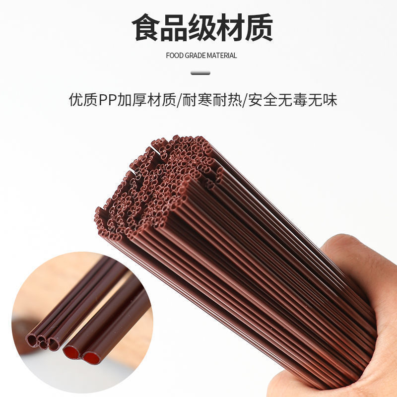 咖啡吸管一次性咖啡棒双孔三孔搅拌棒果汁独立包装热饮食品级|undefined