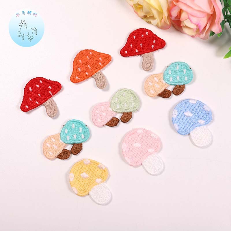 창조적 인 수제 DIY 자수 스티커 선택 패션 공예 패치 컬러 폴리에스테르 작은 버섯 자수 천 스티커