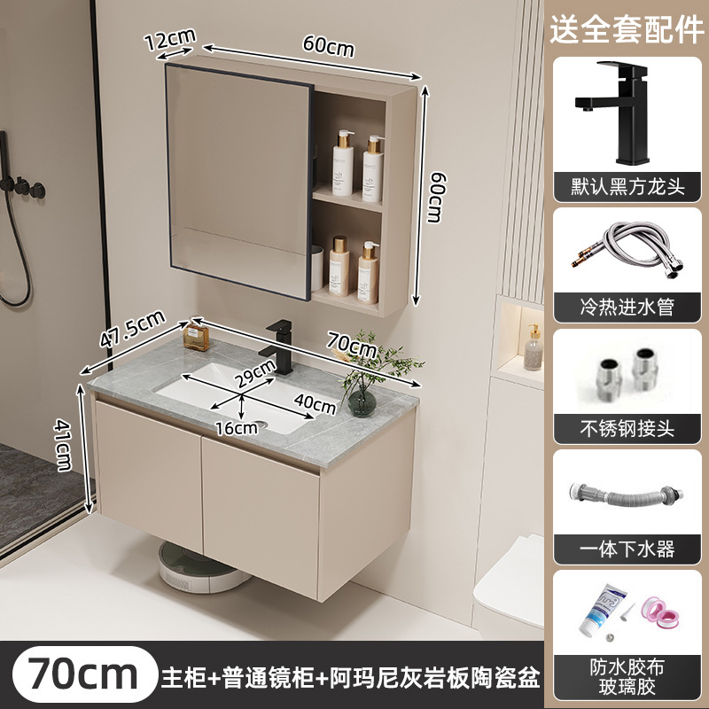 gabinete de baño cerámica integral lavabo inodoro gabinete de baño lavabo lavabo