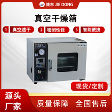 늟���L�a�ظ�����������B�乤�I����С�͸ߜغ���䌍�������