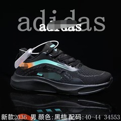 MD橡胶男士休闲鞋防滑增高运动男白色网面男Mensshoes透气舒适