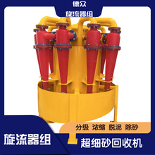 V̎ ú̿ϴx ˮ̎춵Vʯȥs|x