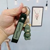 Keychain, car keys, pendant, doll, Birthday gift, wholesale