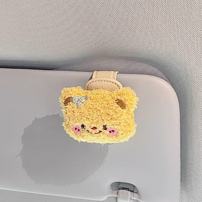 Cute New Kitty Cat Car Glasses Holder, Sunglasses Storage, Magnetic Car Interior Kt Cat Glasses Clip