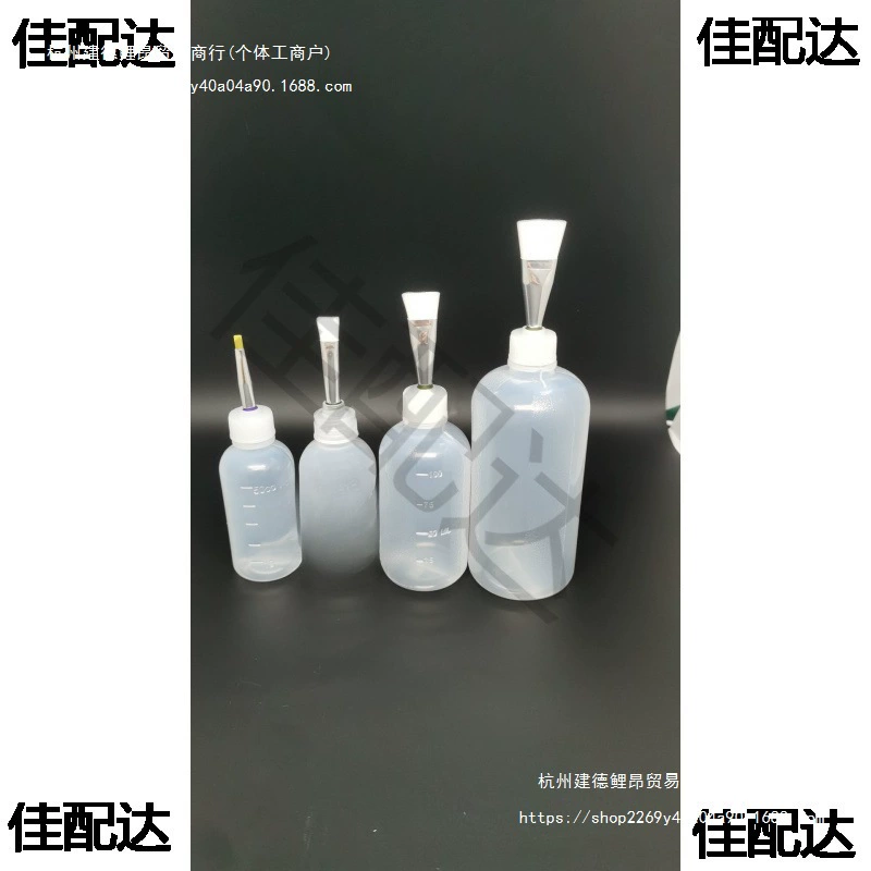 30/50/100/200/500 мл бутылка с кистью для канифоли, бутылка для канифоли, бутылка для флюса, дозирующая бутылка с иглой