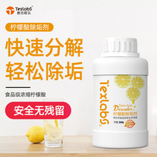 �����������ʳƷ���ˮ�؟�ˮƿ�ˮ�C��ϴȥ��ˮ���坍��