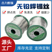 �o�U���a�z �����o�U���a�z.���a�l ���l���۽��Ѓ���