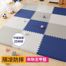 �����|ƴ�Ӹ��􌚌����Љ|������ĭ�؉|��ˤ��ӼӺ�ü�������