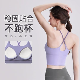 瑜伽服;瑜伽长裤;瑜伽套装