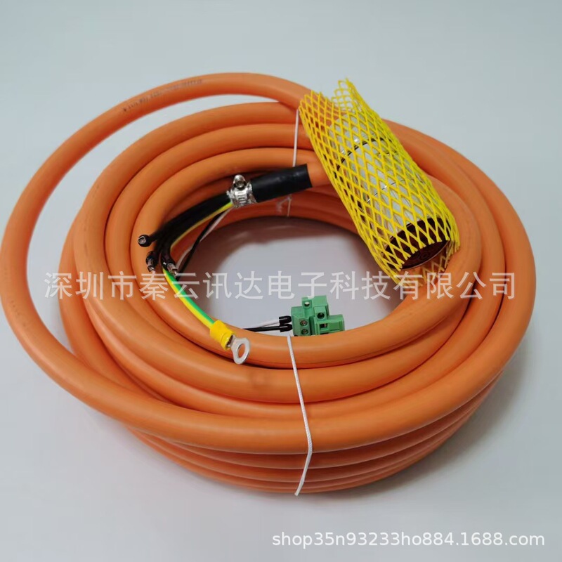 R911308238 Cable Rkl4318/000,0 (Rls1201-Ink0604-Rls0723) in Stock R911308238 Cable Rkl4318/000,0 (Rls1201-Ink0604-Rls0723) in Stock