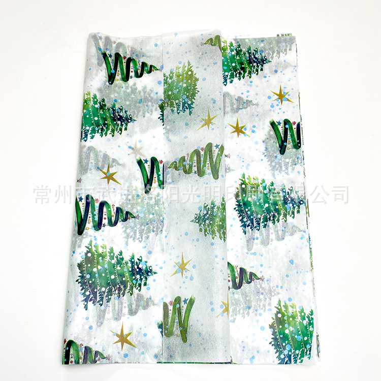 랜턴 크리스마스 트리