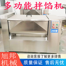 �}���������ð��W�C ֥�霫�A�ϻ�ϔ���C �r�����c�W���{�W�C