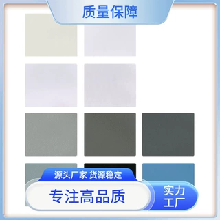 专柜装饰包覆贴膜家具翻新单色品牌展厅展柜广告裱贴高端品牌PVC