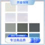 翻新广告展厅单色展柜