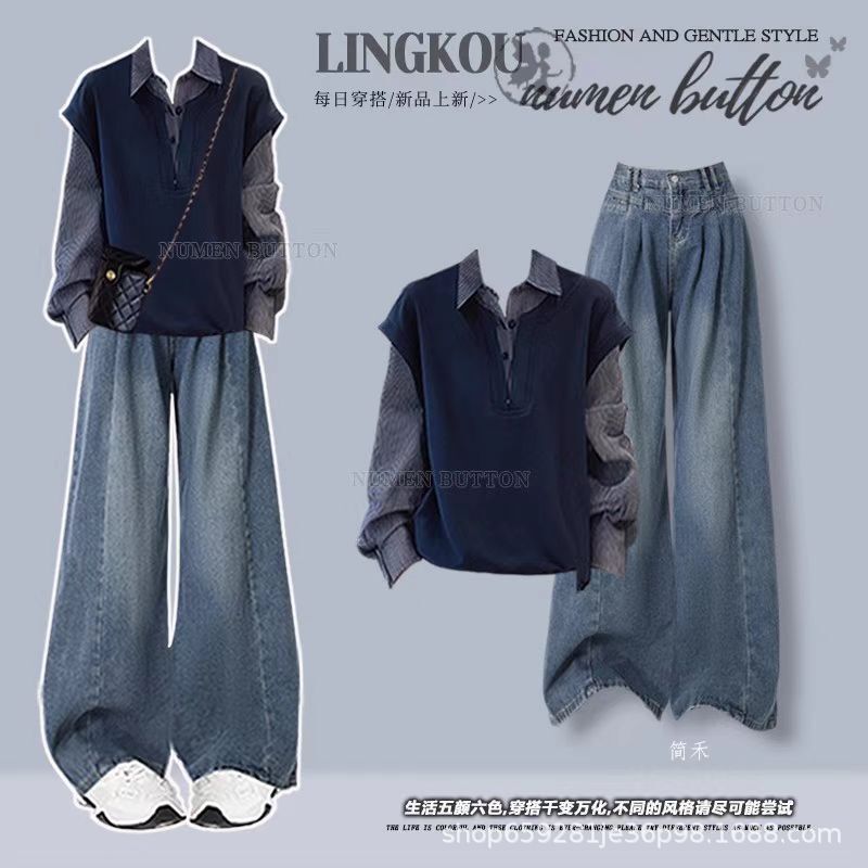 Plus-Size Autumn Korean-Style Outfit for Women, Featuring a Youthful Two-Piece Shirt and Vintage Slim-Fit Jeans Set Plus-Size Autumn Korean-Style Outfit for Women, Featuring a Youthful Two-Piece Shirt and Vintage Slim-Fit Jeans Set
