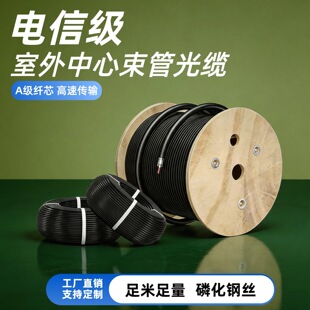 ������|4оGYXTW-4B1���w��ģ����ʽ6о8о12о������w�|��