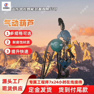 �B�m�\�К�Ӻ��J ������ ���ܵ̈́Ӻ��J HQ5-��3~16����Ӻ��J
