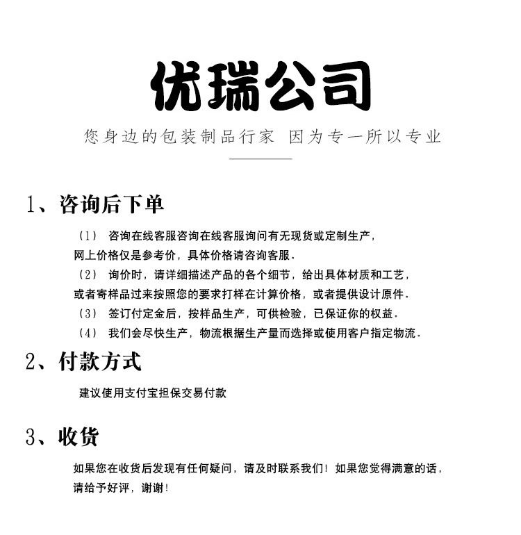 7866132838_1508024935