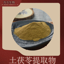 ��������ȡ��10:1������ȡ ���ߝ�s��1kg���NҎ����������ȡ��