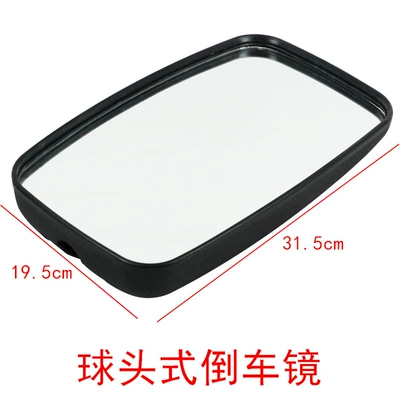 View, Others, Large field of view rear view auxiliary mirror - ball-head-rearview-mirror-1-mirror
