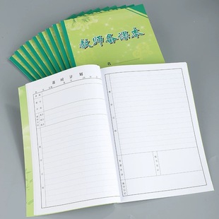 ӆ���̲Ľ��o�����Y�ϴ�ӡ���I����Ӗ�փԂ��n���̰���ӛ䛱�