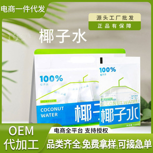 ����Ҭ��ˮ��Ȼ늽��|ˮҬ�{Ҭ֭늽��|Ҭ��ˮҬ֭�����lԴ�^���S