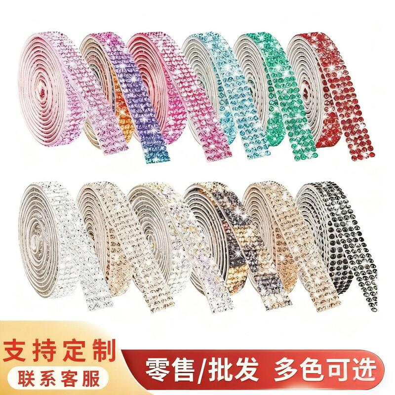 Crystal Diamond Stickers DIY Adhesive Rhinestone Strips Jewelry Accessories Custom Self-Adhesive Rhinestone Strips Decoration Car Rhinestone Stickers Hotfix Rhinestones