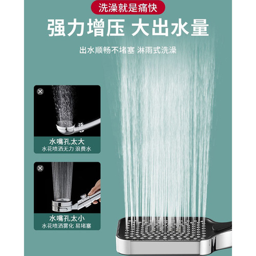 Pressure-boosting shower head set, manual household high-pressure lightweight luxury all-copper square-shaped bathroom-specific