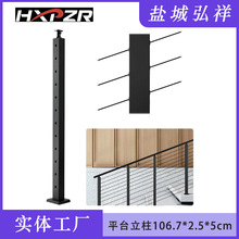 �S��ֱ���ڗU�� ���P���|������ ˮƽ�װ������ ����ڗU��