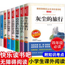 ʮ�f����ʲô���꼉�Ա��x�n����҉m�����п����҂��ĵ������