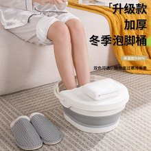 �ۯB��Ħ��ԡ�����ϴ�_���_Ͱ��y��ʡ���g���z���w������ԡͰ