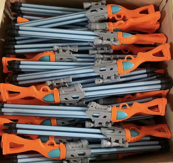 New four-barrel water gun [one color]