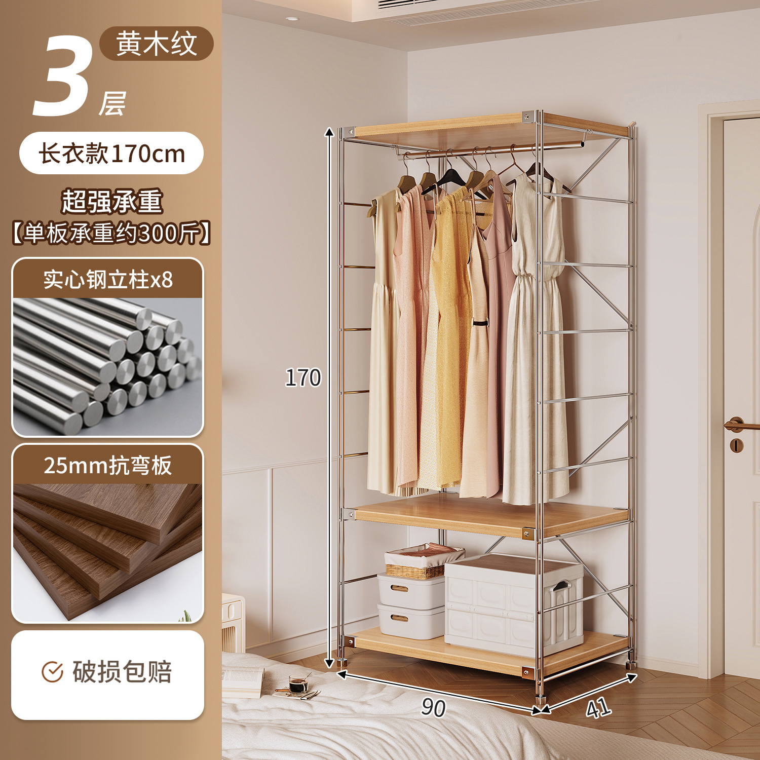 armario doméstico pequeño tipo dormitorio piso de ropa estante de almacenamiento de esquina estante de alquiler abierto estante de ropa