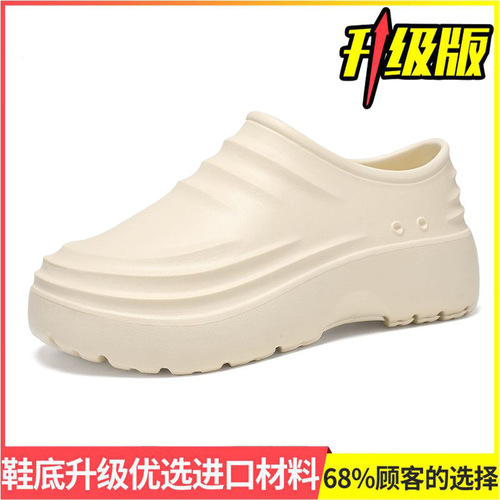 Chef Shoes Autumn Winter Four Seasons Kitchen Special Purpose Work Shoes for Hotels Wear Men and Women Waterproof Slip-Resistant Oil-Proof Soft Sole Safety Shoes