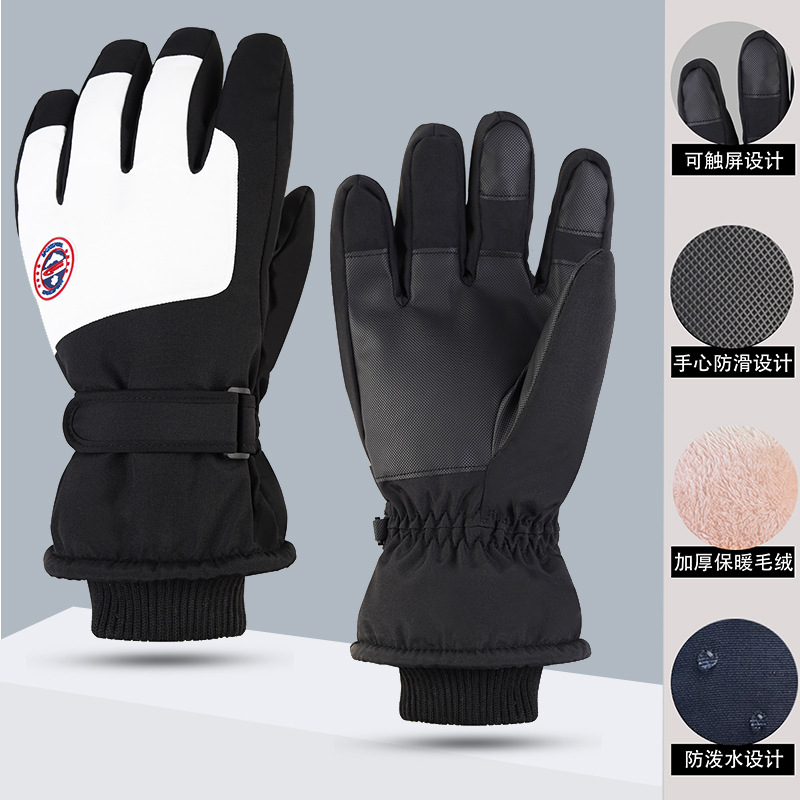 Hombres y mujeres niños adultos invierno blanco caliente esquí impermeable antideslizante pantalla táctil de vello guantes de bicicleta eléctrica invierno