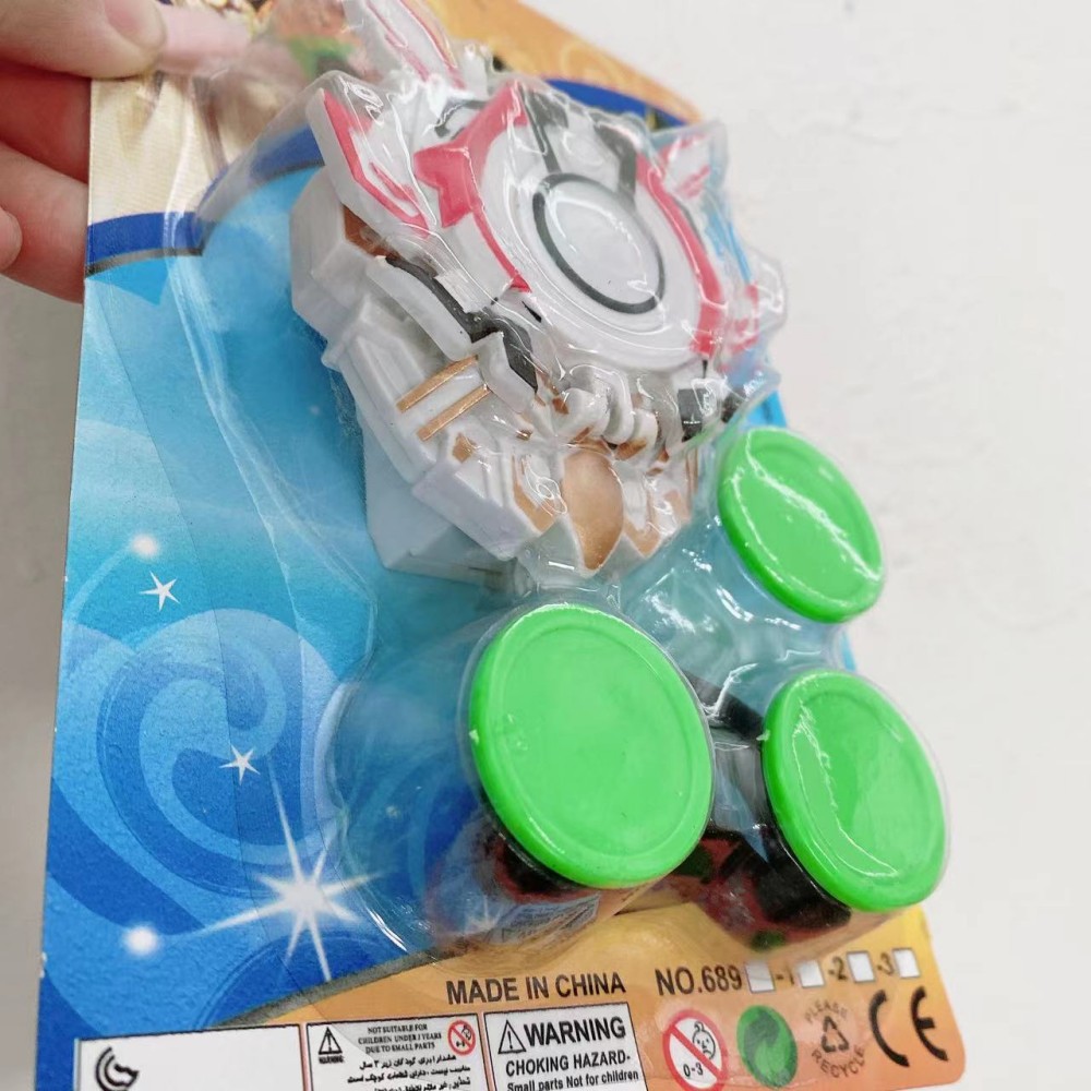 Juguete nostálgico juguete giroscopio regalo transmisor 2 yuanes a los grandes almacenes de varios yuanes