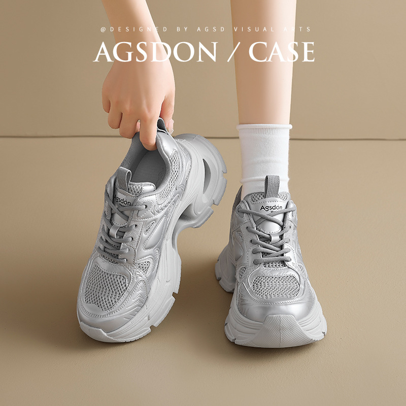 Augu Shi Deng grueso zapato padre y mujer 2025 nuevo otoño invierno retro plata zapatillas deportivas casuales zapatillas de correr ligeras