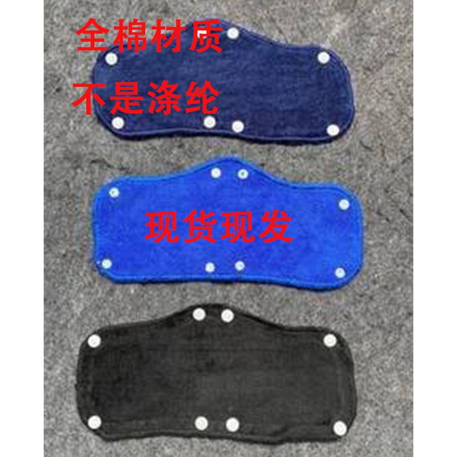 毛巾布浴巾布安全帽吸汗带 安全帽防汗带 卡扣式安全帽防汗带现货