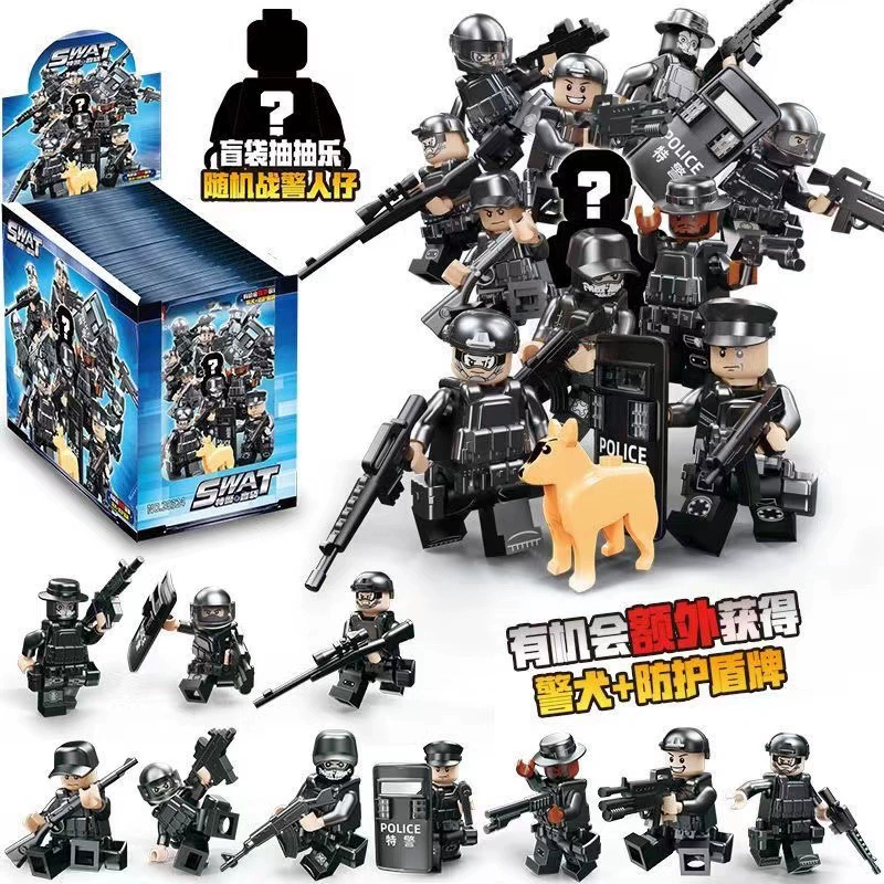 Minifigure blind bag (Lego compatible), traffic police & SWAT collectible, single figure or mini‑set